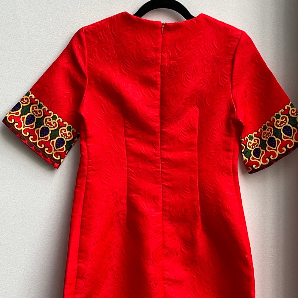 NWOT  Aztec Print Zipper Back Jacquard Dress - Picture 8 of 9